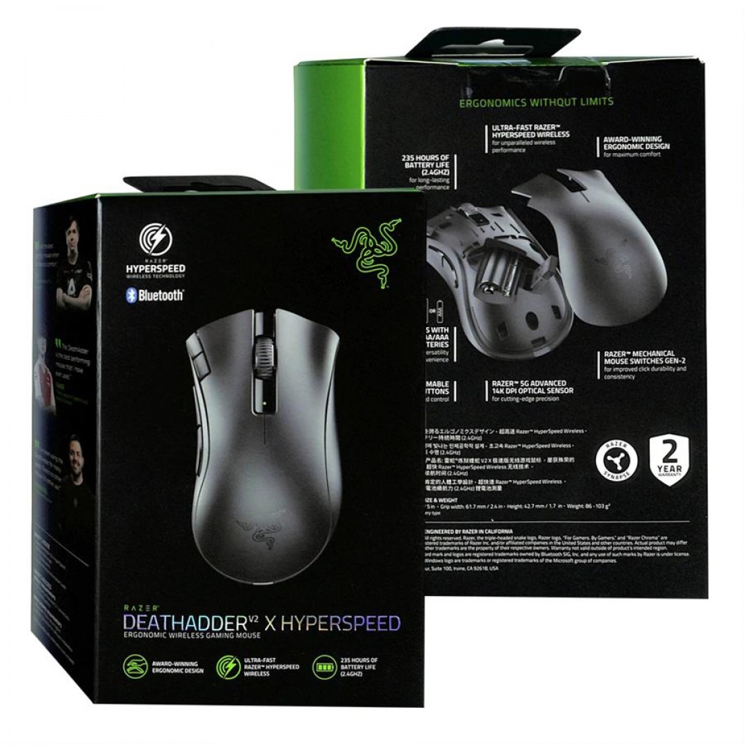 mouse-razer-deathadder-v2-x-hyperspeed